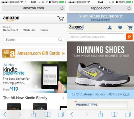 外贸电商的破局之路①：三块屏幕
