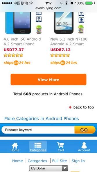 外贸电商的破局之路①：三块屏幕