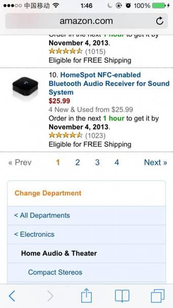 外贸电商的破局之路①：三块屏幕