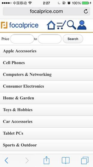 外贸电商的破局之路①：三块屏幕