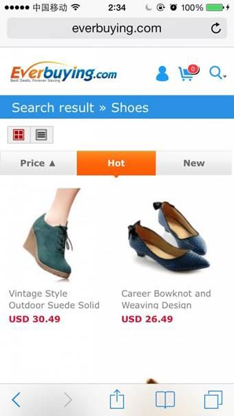 外贸电商的破局之路①：三块屏幕