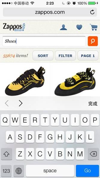 外贸电商的破局之路①：三块屏幕