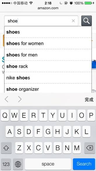 外贸电商的破局之路①：三块屏幕