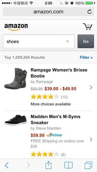 外贸电商的破局之路①：三块屏幕