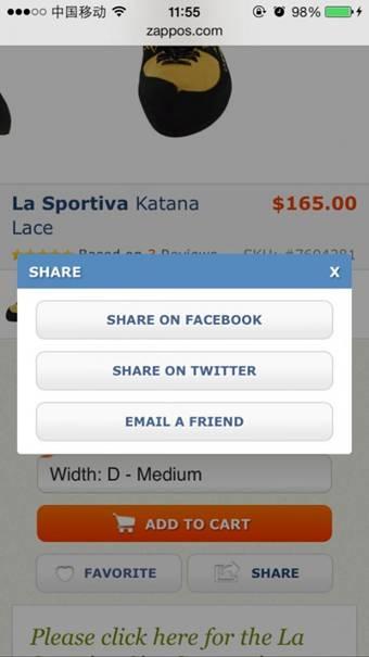 外贸电商的破局之路①：三块屏幕