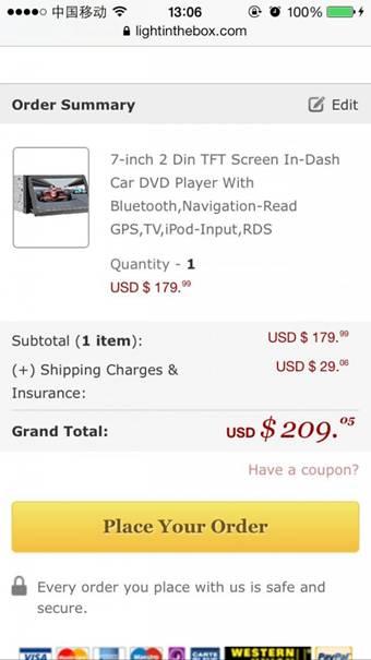 外贸电商的破局之路①：三块屏幕