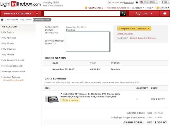 外贸电商的破局之路①：三块屏幕