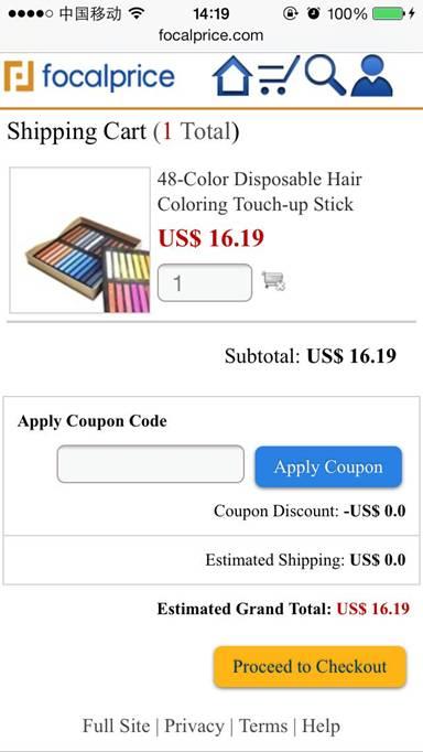 外贸电商的破局之路①：三块屏幕