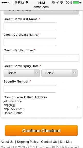 外贸电商的破局之路①：三块屏幕