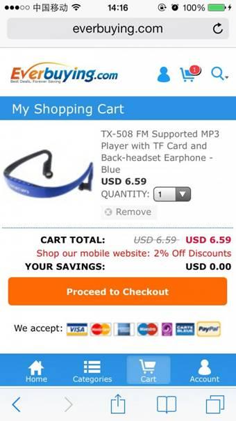 外贸电商的破局之路①：三块屏幕