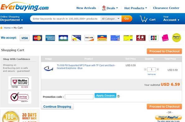 外贸电商的破局之路①：三块屏幕