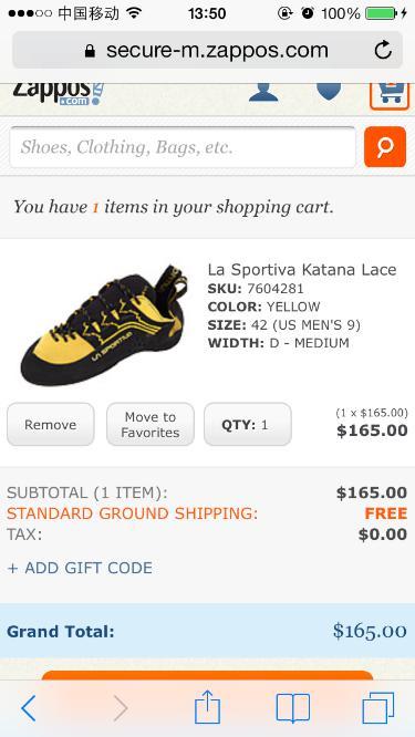 外贸电商的破局之路①：三块屏幕