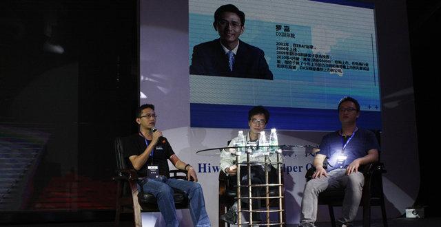 外贸电商“思想汇”①：亚马逊、兰亭、DX“锵锵三人行”