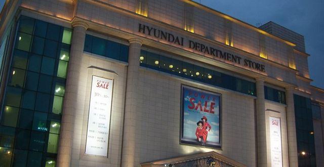 韩国：因涉嫌垄断，一些大商场或被罚款