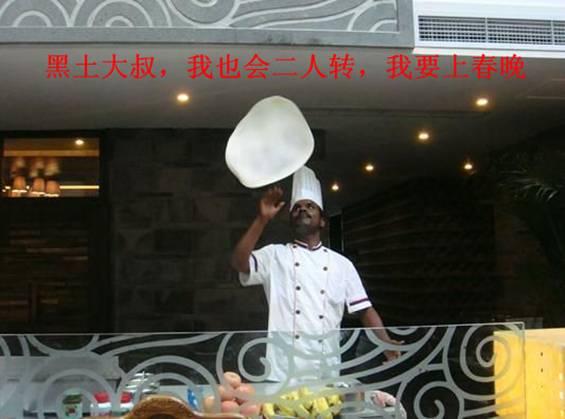 外贸吐槽2：印度，一个神奇的国家