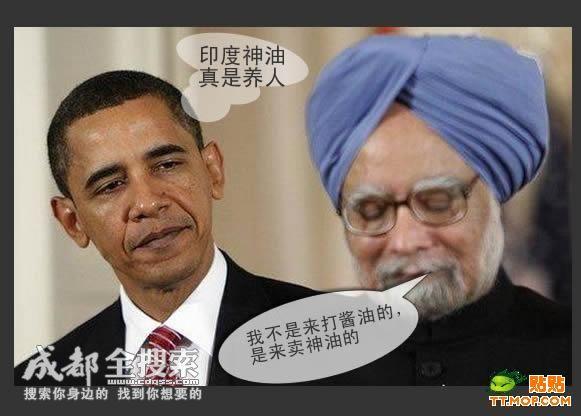 外贸吐槽2：印度，一个神奇的国家