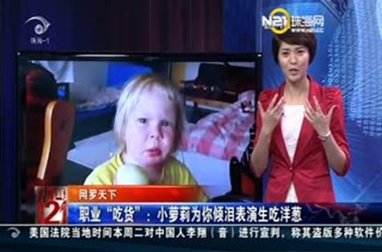 外贸吐槽2：印度，一个神奇的国家