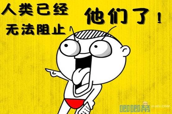 外贸吐槽2：印度，一个神奇的国家