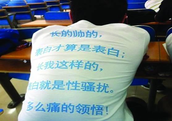 外贸吐槽2：印度，一个神奇的国家