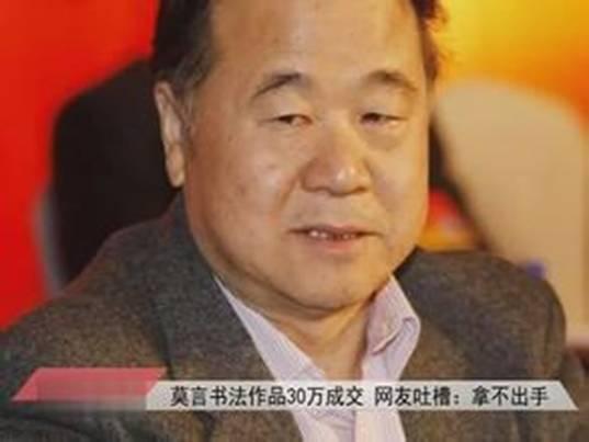 外贸吐槽2：印度，一个神奇的国家