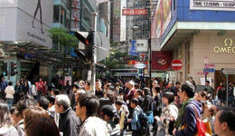 香港铜锣湾成全球店租最高的商业街