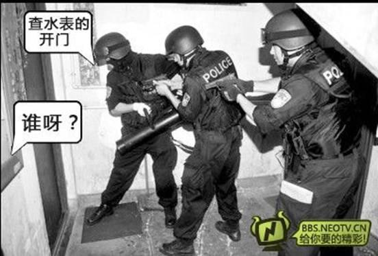 外贸吐槽3：网店PK实体店，谁笑傲江湖？