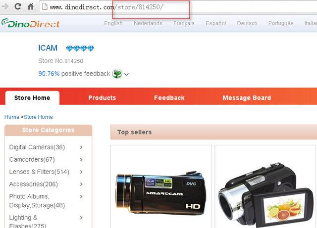 看跨境电商的生态和玩法