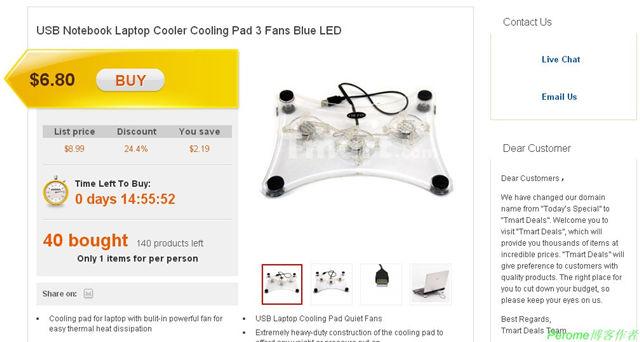 看跨境电商的生态和玩法