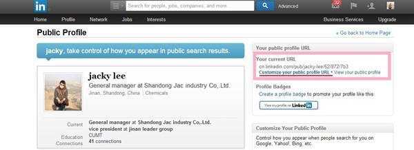 JAC实战：Linkedin入门，也有你意想不到的妙招！