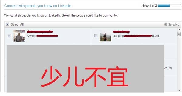 JAC实战：Linkedin入门，也有你意想不到的妙招！