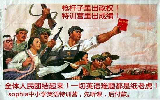 外贸吐槽4：穷途末路的“黑色星期五”