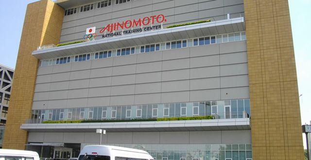 日本食品巨头联合在尼日利亚打造方便面品牌