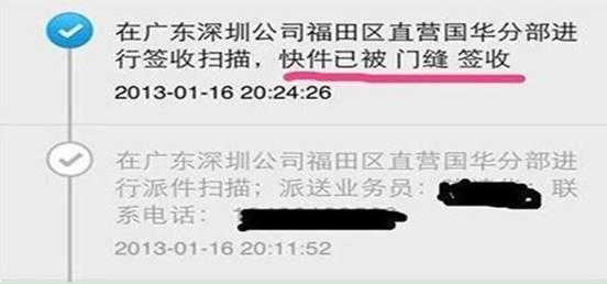 外贸吐槽5：电商作秀价格战，到底由谁来买单？