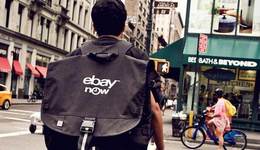 eBay今年将对俄罗斯及巴西市场“重拳出击”