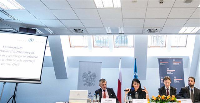 联合国带采购大单来华，中国外贸企业吃不消？