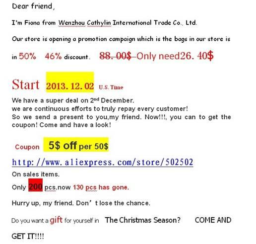 “我的跨境电商之路”NO.12：俄罗斯团购，Jenny公司一天卖2500单