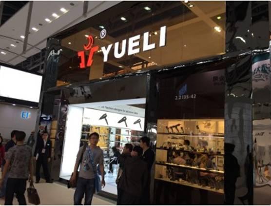 广交会现场报道三：高大上展馆PK抱团模式，小家电区凸显“品牌效应”