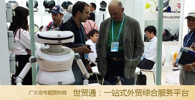 广交会采购商②：“中国制造”大量充塞新兴市场