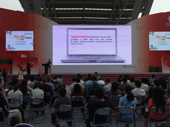 广交会现场报道五：亚非客商数量增加，印度贴牌卖中国家电