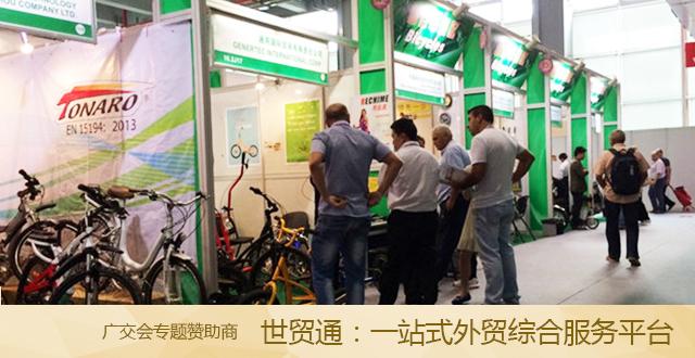 广交会现场报道六：工具展商现场“试炼”，自行车展区人气十足