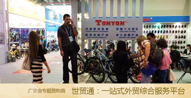 广交会采购商③：揭秘“印度制造”背后的真相