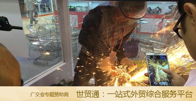 广交会采购商⑤：从B2B平台采购，还是下单在广交会下单？