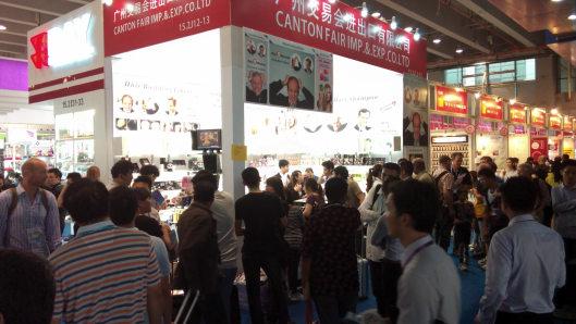 廣交會現場報道十三：中國貨在伊朗受寵，專業展商生意特好