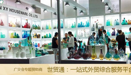 广交会现场报道十四:各式工艺品精彩亮相