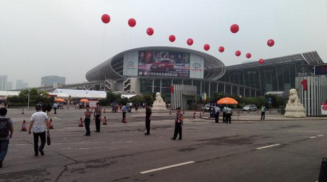 广交会现场报道十四:各式工艺品精彩亮相 广交会现场报道十四:各式工艺品精彩亮相