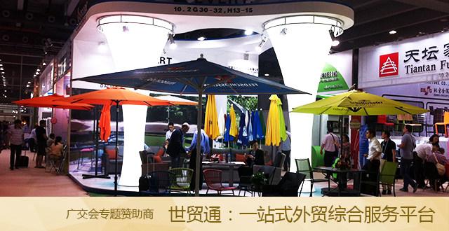 廣交會采購商⑦：戰(zhàn)后的利比亞各行業(yè)需求井噴