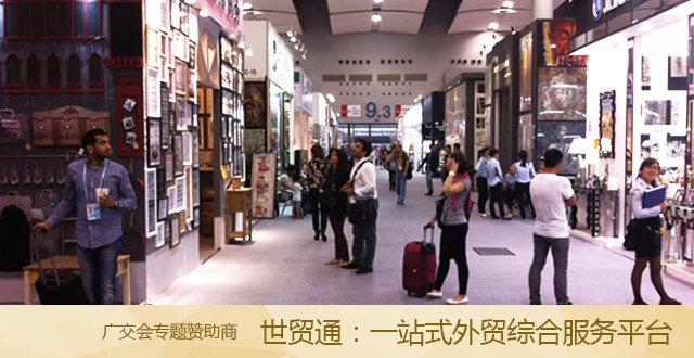 廣交會采購商⑧：俄羅斯買家偏好中國便宜貨
