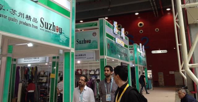 廣交會(huì)現(xiàn)場(chǎng)報(bào)道二十五：紡織展商，日子再難過(guò)也得參展