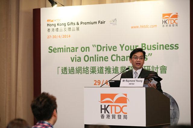 国际采购呈现“单密量少”趋势，网销渠道打开小额订单之门