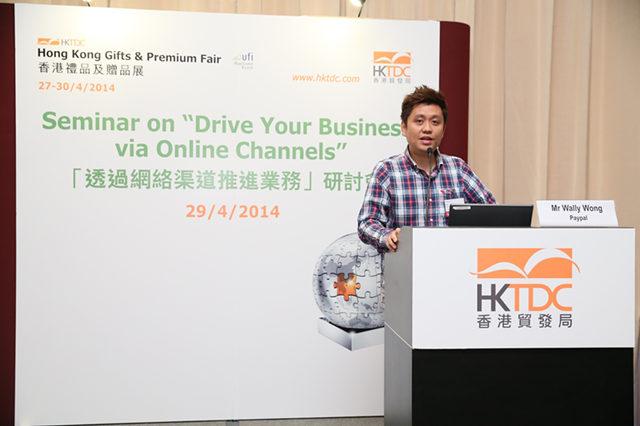 国际采购呈现“单密量少”趋势，网销渠道打开小额订单之门